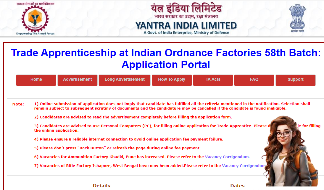 Yantra India Limited Apprentice Bharti 2024