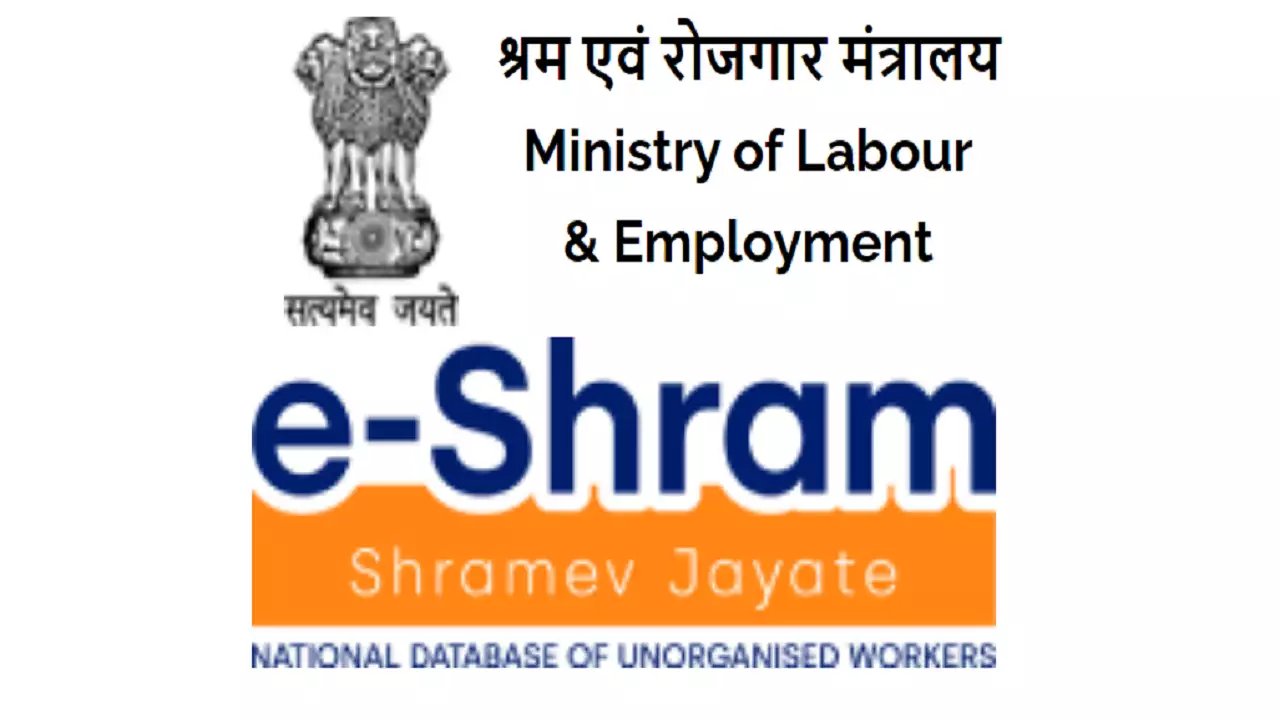 e shram card documents in marathi